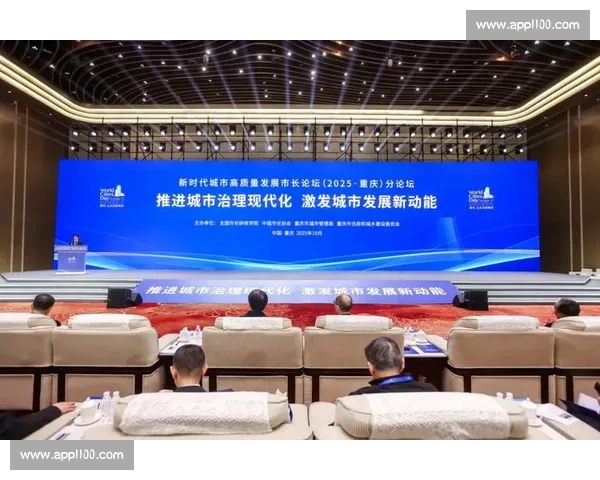 以创新驱动为核心引擎推动高质量发展与现代化新格局构建的总体路径