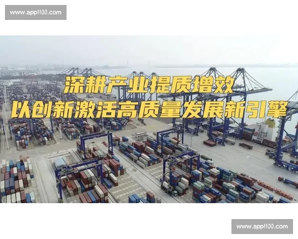 以企业新动为引擎推动产业升级与高质量发展的创新实践路径探索研究